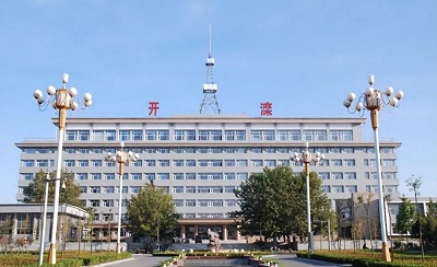 微信图片_20231015094748