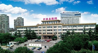 微信图片_20231015094751