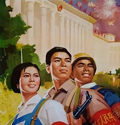 微信图片_20231015094758