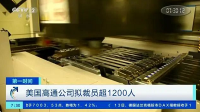 微信截图_20231015101145