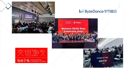 微信截图_20231015103223