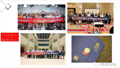 微信截图_20231015103231