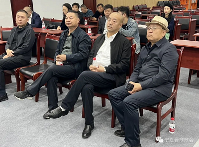 微信截图_20231015103240