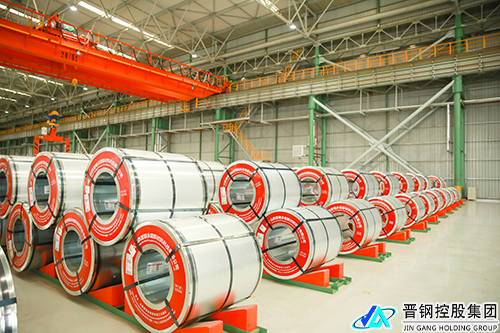 山西晋钢集团,一个值得依赖的企业,如此优秀,你能舍我其谁?