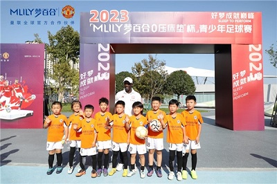 微信图片_20231016104627