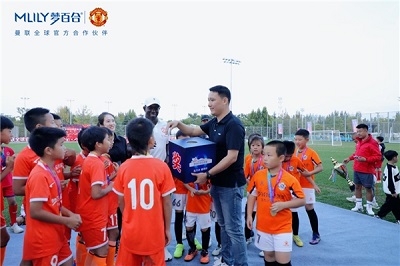 微信图片_20231016104638