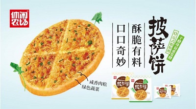 微信图片_20231016154432