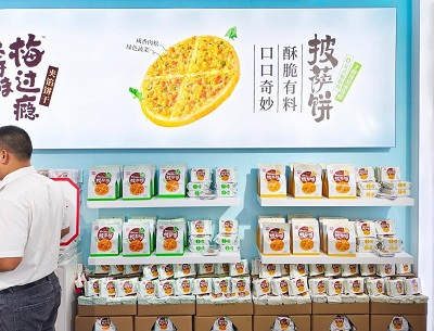 微信图片_20231016154441