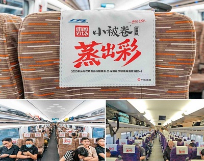 微信图片_20231016154445