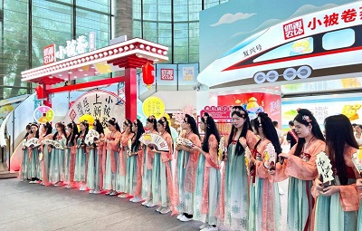 微信图片_20231016154449