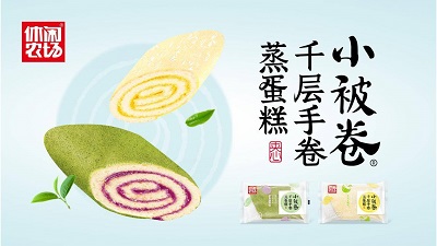 微信图片_20231016154458