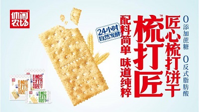 微信图片_20231016154501