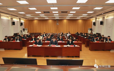 微信截图_20231017094859