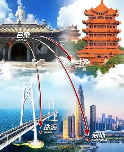 微信图片_20231017095058