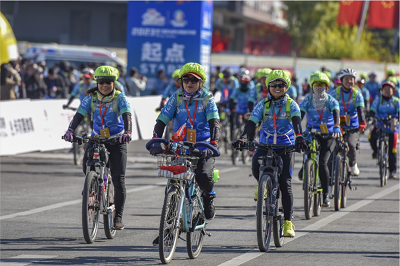 微信图片_20231017101425