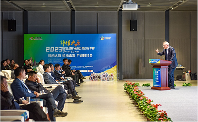 微信图片_20231017101435