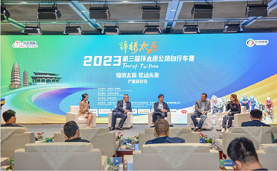 微信图片_20231017101437