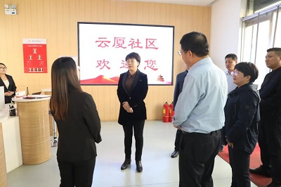 微信图片_20231017102418