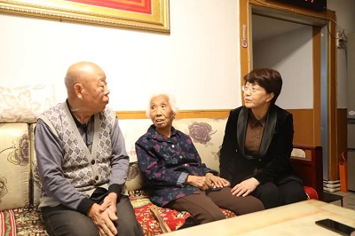 微信图片_20231017102424