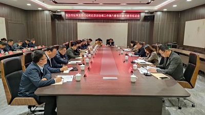 微信图片_20231017102602