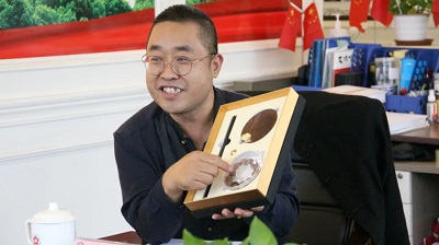 微信图片_20231017103432