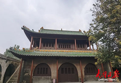 微信截图_20231017104828