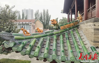 微信截图_20231017104837