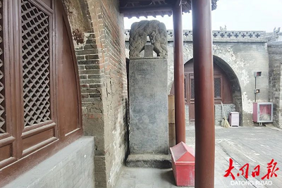 微信截图_20231017104846