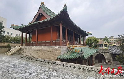 微信截图_20231017104854