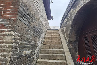 微信截图_20231017104902