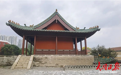 微信截图_20231017104910