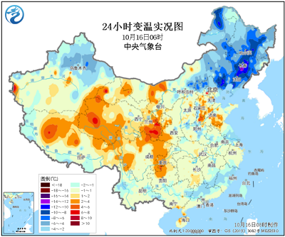 微信截图_20231017105501