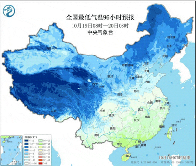 微信截图_20231017105511