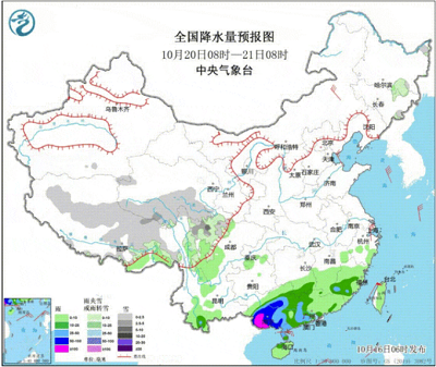 微信截图_20231017105522