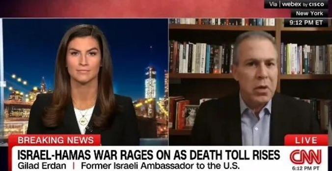 微信截图_20231017110908