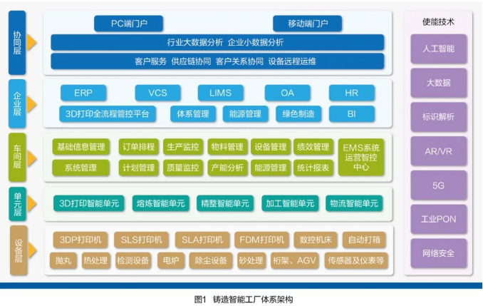 微信截图_20231017112104