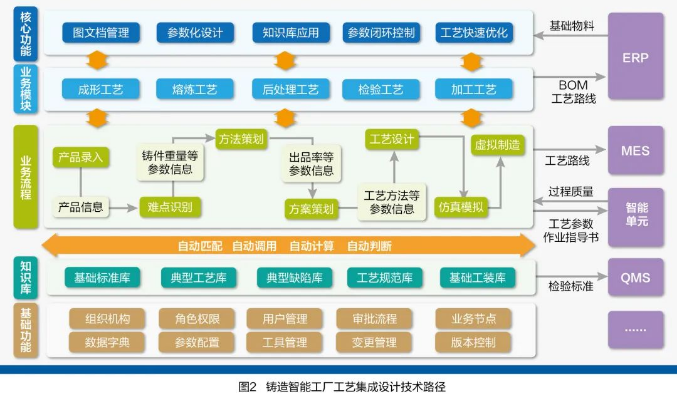 微信截图_20231017112034