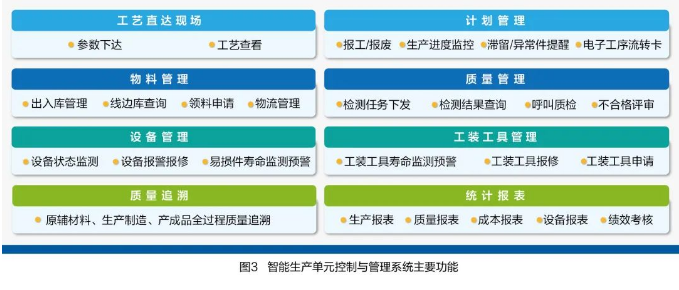 微信截图_20231017112116