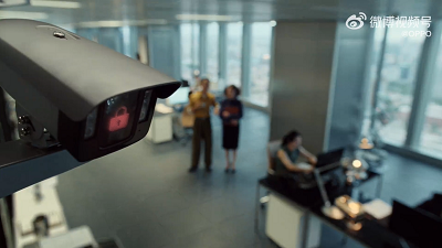 微信图片_20231017163358