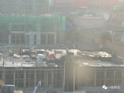 微信图片_20231018133758