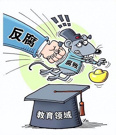 微信图片_20231018140447