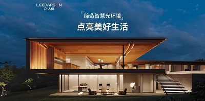 微信图片_20231018141841