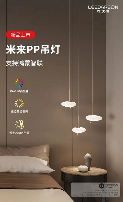 微信图片_20231018141950