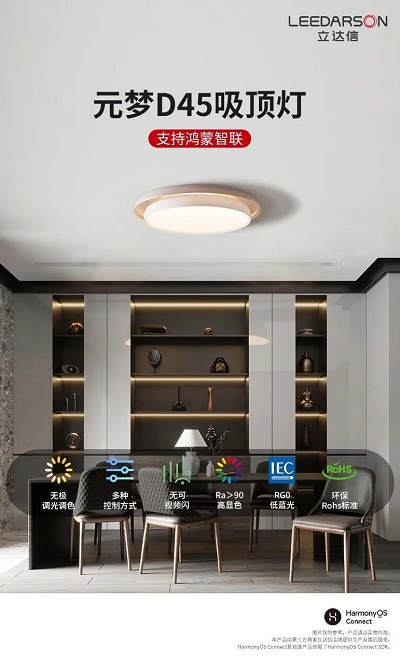 微信图片_20231018141952