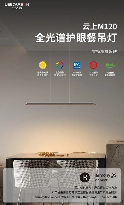 微信图片_20231018141955