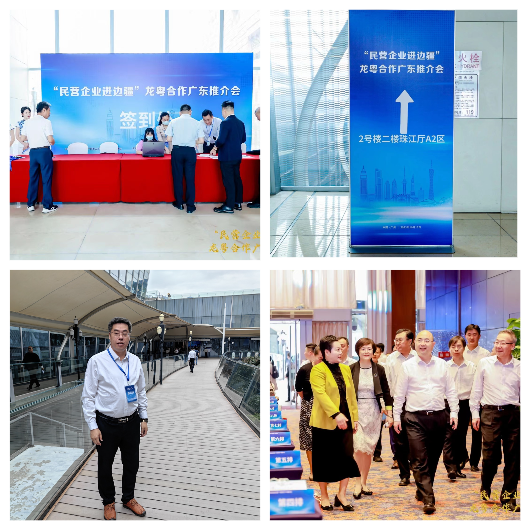 640_wx_fmt=png&wxfrom=5&wx_lazy=1&wx_co=1