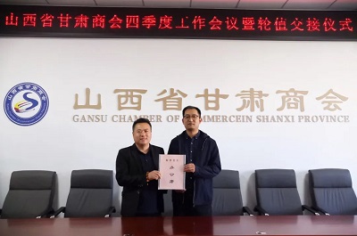 微信图片_20231018143017