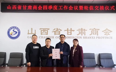 微信图片_20231018143019