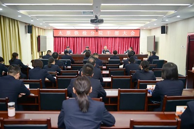 微信图片_20231018143648