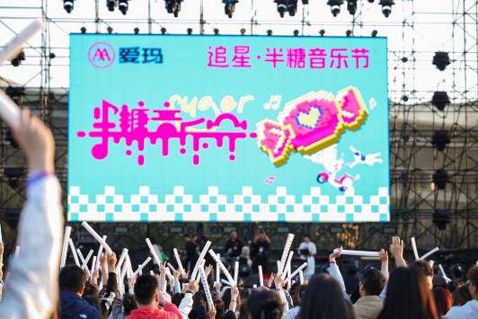 微信图片_20231018150020